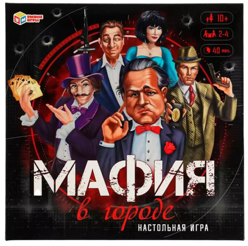 Игра-ходилка настольная мафия в городе